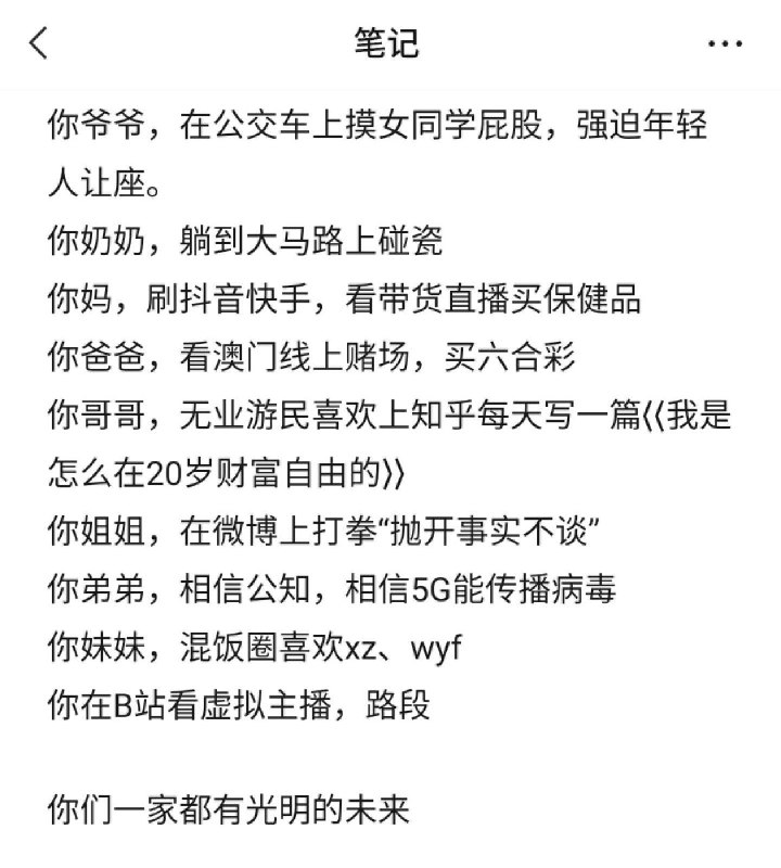 via 纱丘