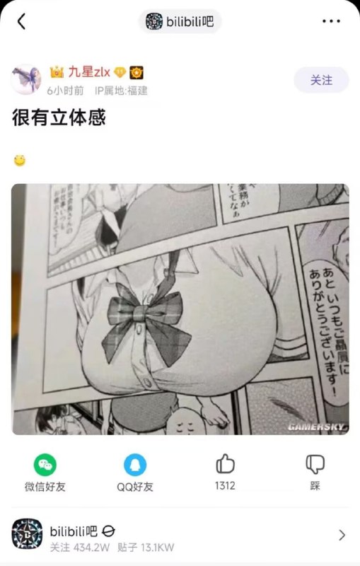 👀