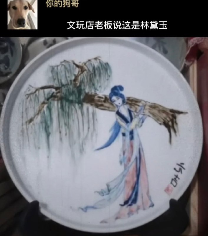🤔