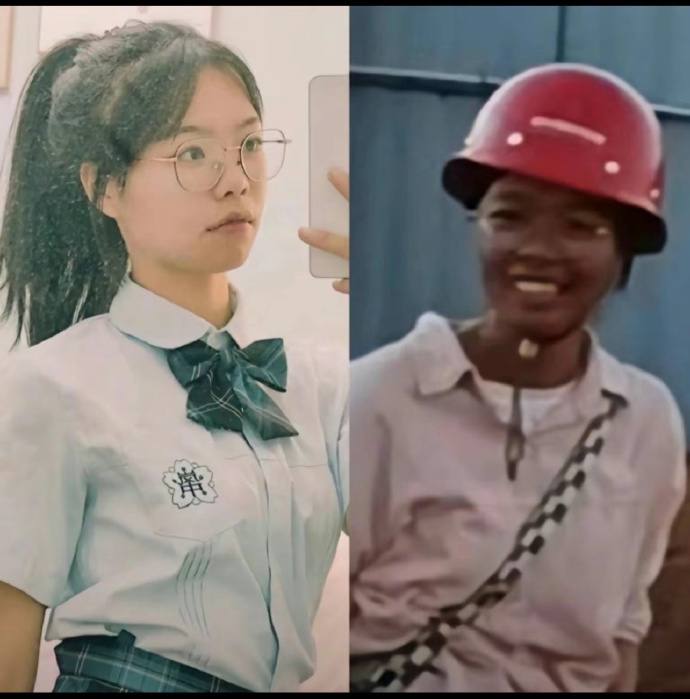 ……