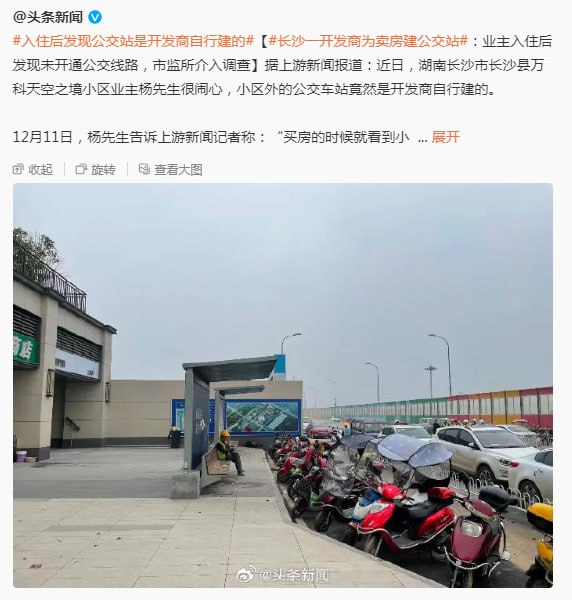 这也行？🤔