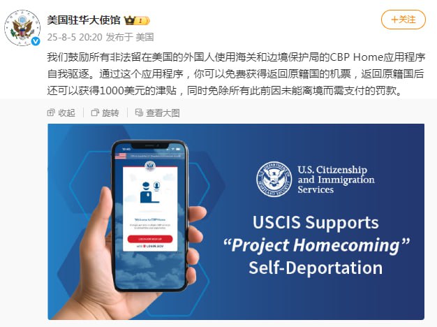 自我驱逐什么鬼🌚