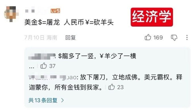 群贤毕至群贤毕至