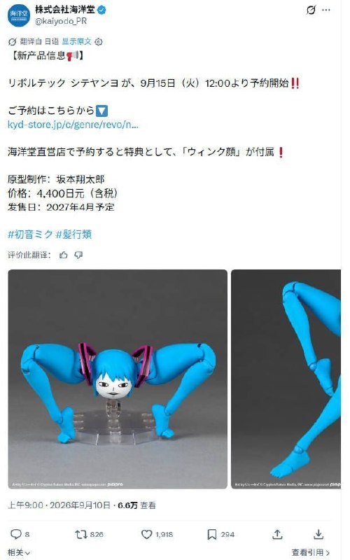 ？？