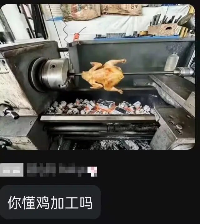 👀