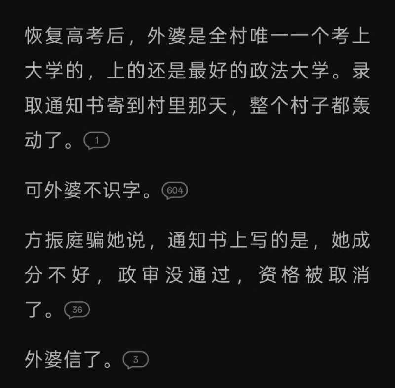 你看看你在写什么？？？