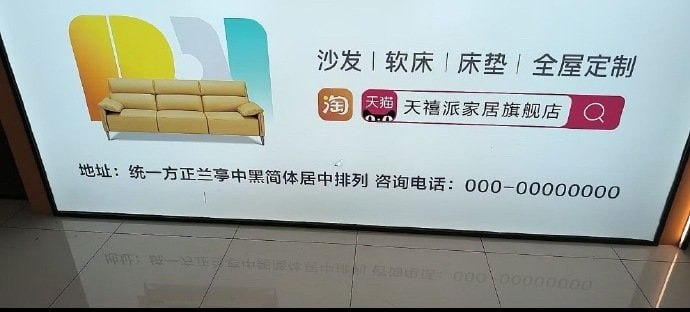 谁的年终奖要没了🌚