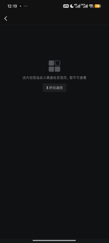 🌚……🌚……