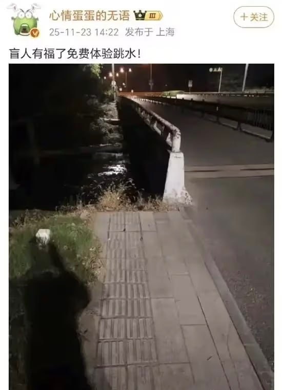 😦