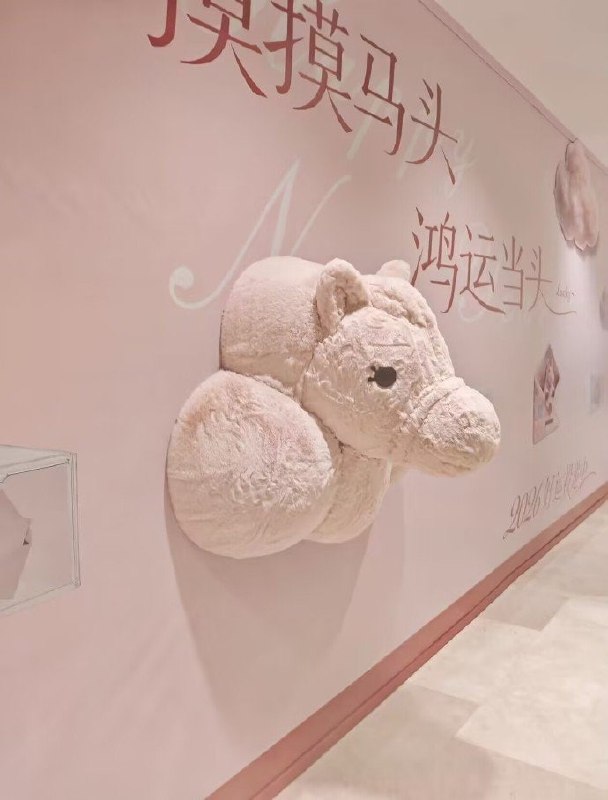这对吗？🤔