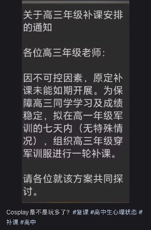 😅
