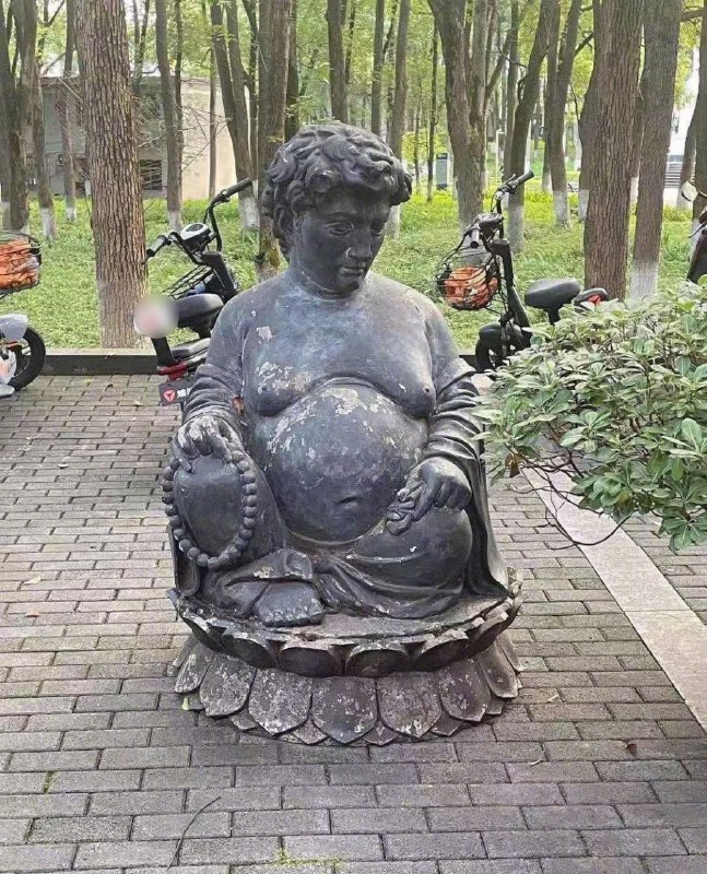 ？你哪位？