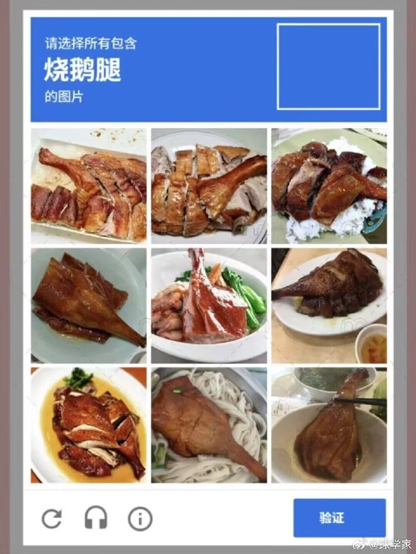 艹