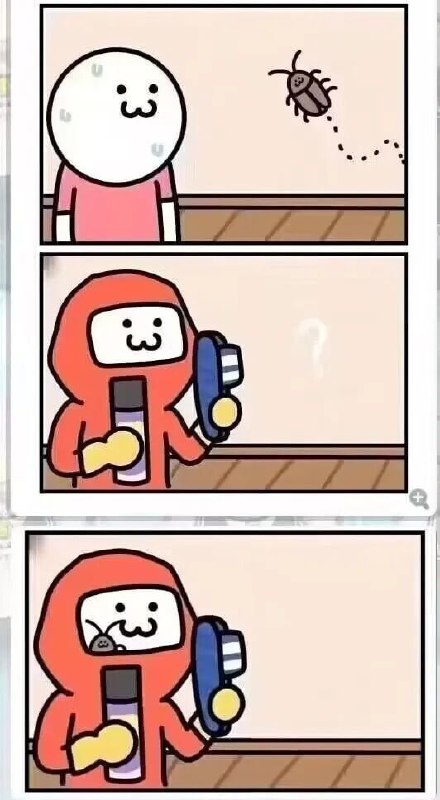 🙃