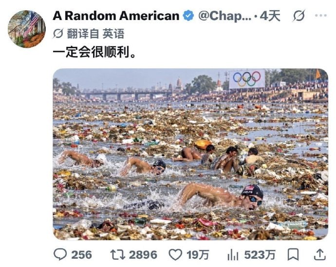 印度要申办2036年奥运会，引发了评论区大规模恶搞……😅印度要申办2036年奥运会，引发了评论区大规模恶搞……😅