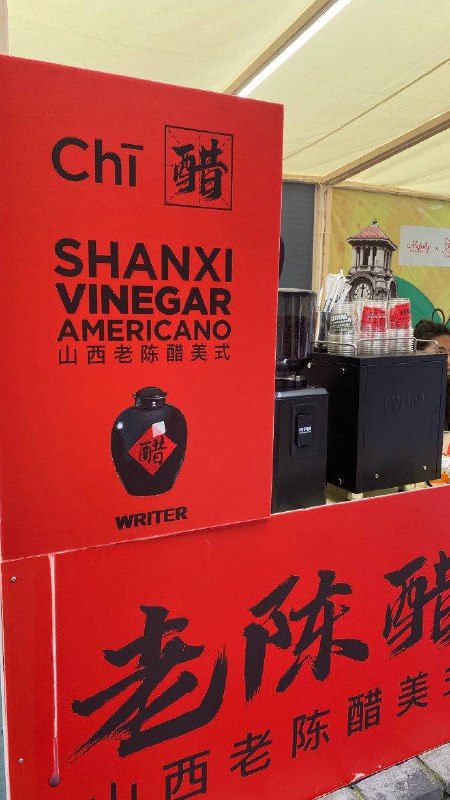 🤔️🤔️