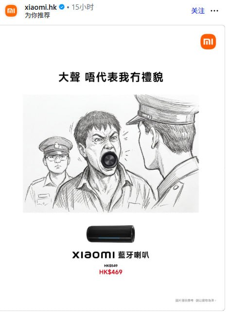 艹