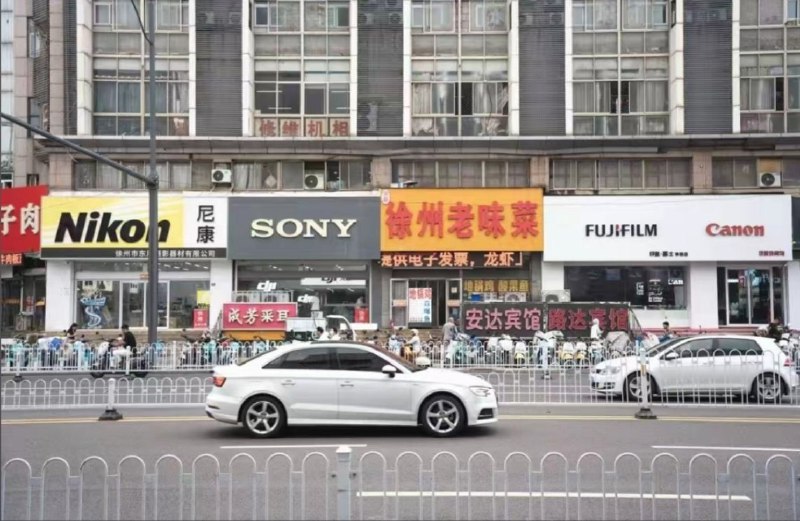 联名了……😅联名了……😅