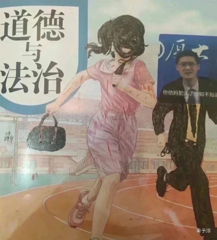 好活😁