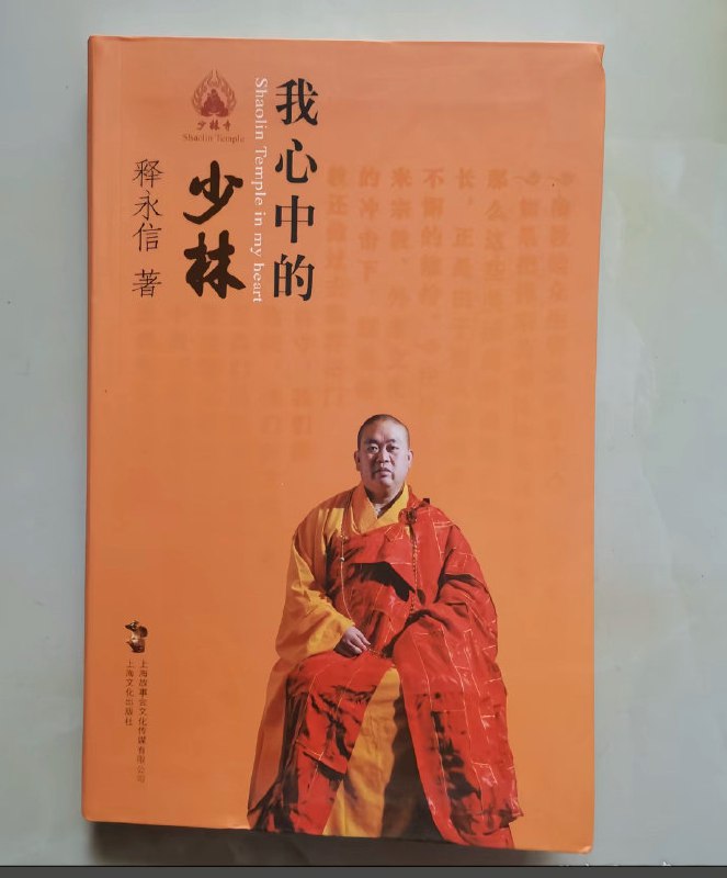 这P图太坏了😅这P图太坏了😅