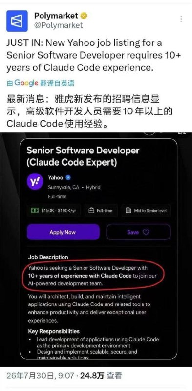 🙃？