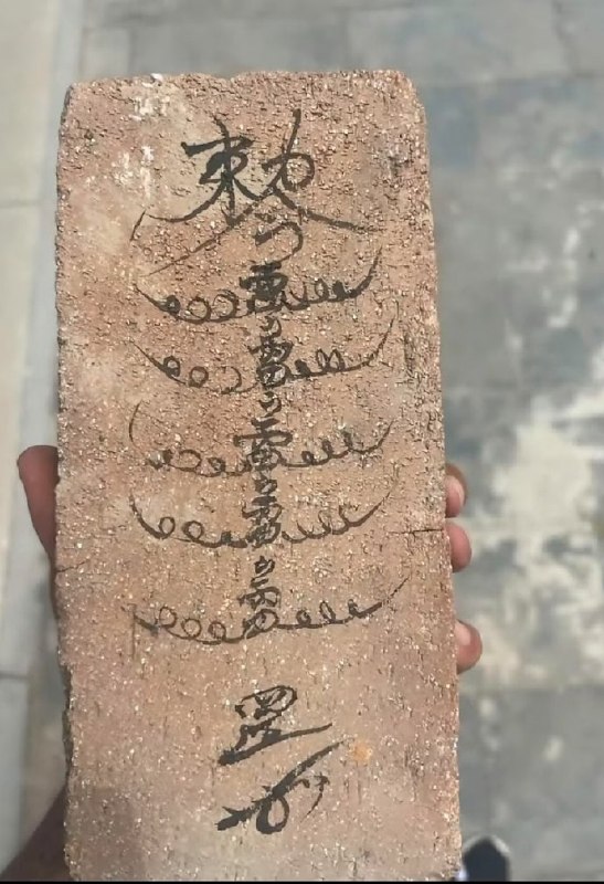 物法双修