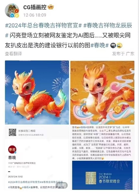 🤔